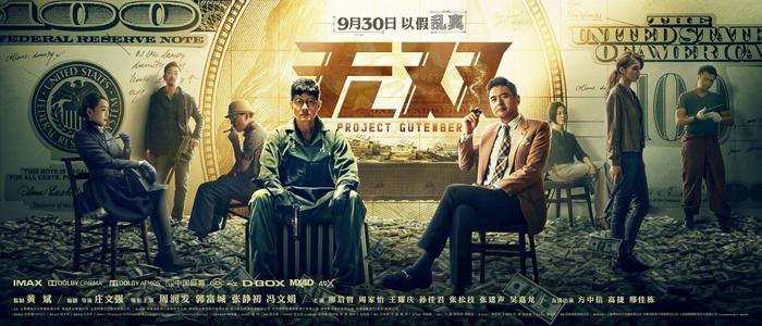 奥奇塔浸会大学文凭毕业证怎么买到