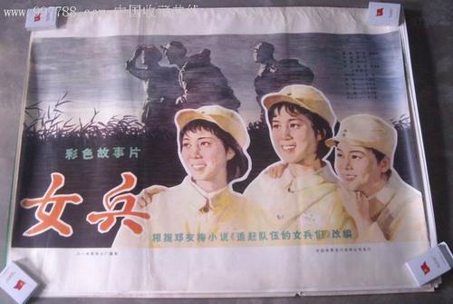 安东尼奥·内夫里哈大学学生卡