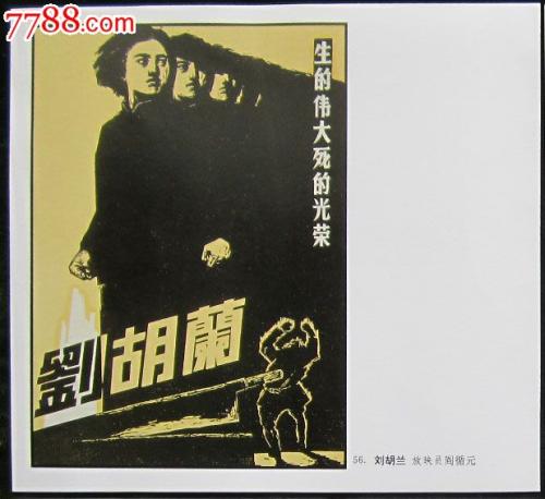 办假的英语六级证多少钱