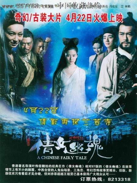 巴哈马驾驶证怎么仿制